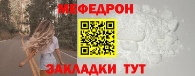 кокаин колумбия Ачхой-Мартан