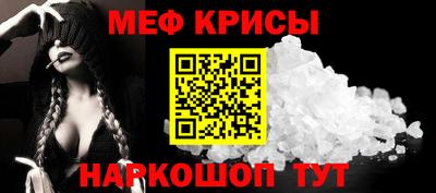 ГАЛЛЮЦИНОГЕННЫЕ ГРИБЫ Баксан