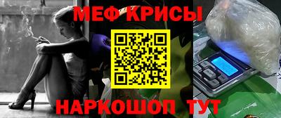 кокаин колумбия Ачхой-Мартан