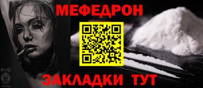 кокс Аша