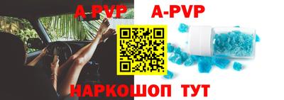 кокаин колумбия Ачхой-Мартан