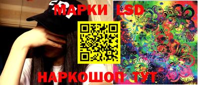 кокаин колумбия Ачхой-Мартан