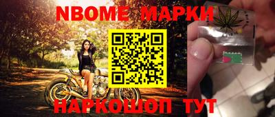 кокаин колумбия Ачхой-Мартан