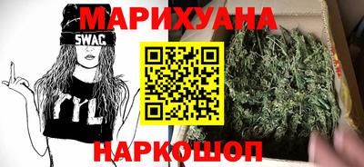 ГАЛЛЮЦИНОГЕННЫЕ ГРИБЫ Баксан