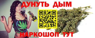 кокс Аша