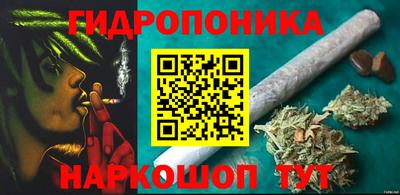 кокаин колумбия Ачхой-Мартан