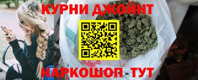 кокаин колумбия Ачхой-Мартан