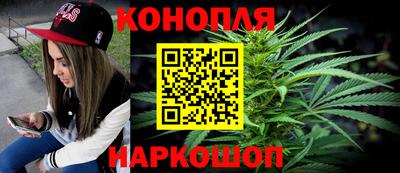 кокс Аша