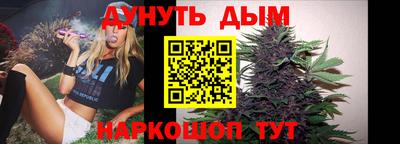ГАЛЛЮЦИНОГЕННЫЕ ГРИБЫ Баксан