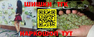 кокс Аша