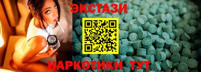 кокаин колумбия Ачхой-Мартан