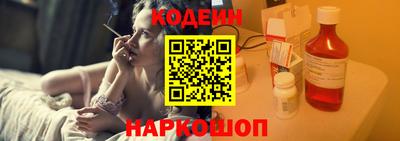 кокс Аша