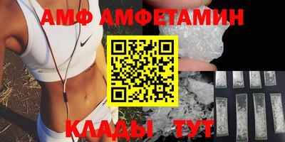 кокаин колумбия Ачхой-Мартан