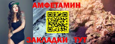 кокаин колумбия Ачхой-Мартан