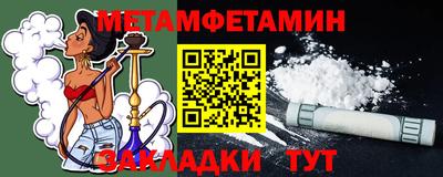 ГАЛЛЮЦИНОГЕННЫЕ ГРИБЫ Баксан