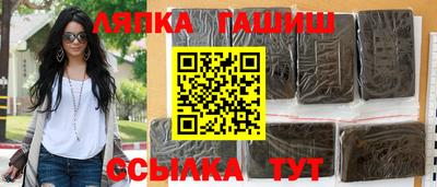 ГАЛЛЮЦИНОГЕННЫЕ ГРИБЫ Баксан