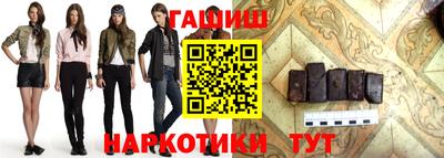 ГАЛЛЮЦИНОГЕННЫЕ ГРИБЫ Баксан