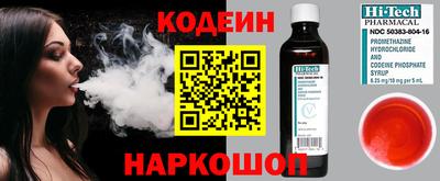 кокаин колумбия Ачхой-Мартан