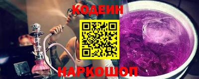кокс Аша