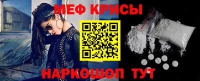кокс Аша