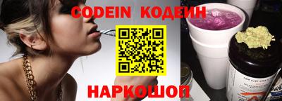 ГАЛЛЮЦИНОГЕННЫЕ ГРИБЫ Баксан