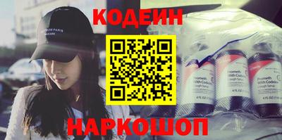 ГАЛЛЮЦИНОГЕННЫЕ ГРИБЫ Баксан