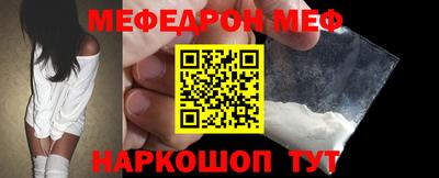 кокаин колумбия Ачхой-Мартан
