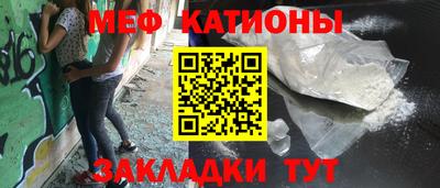 кокаин колумбия Ачхой-Мартан